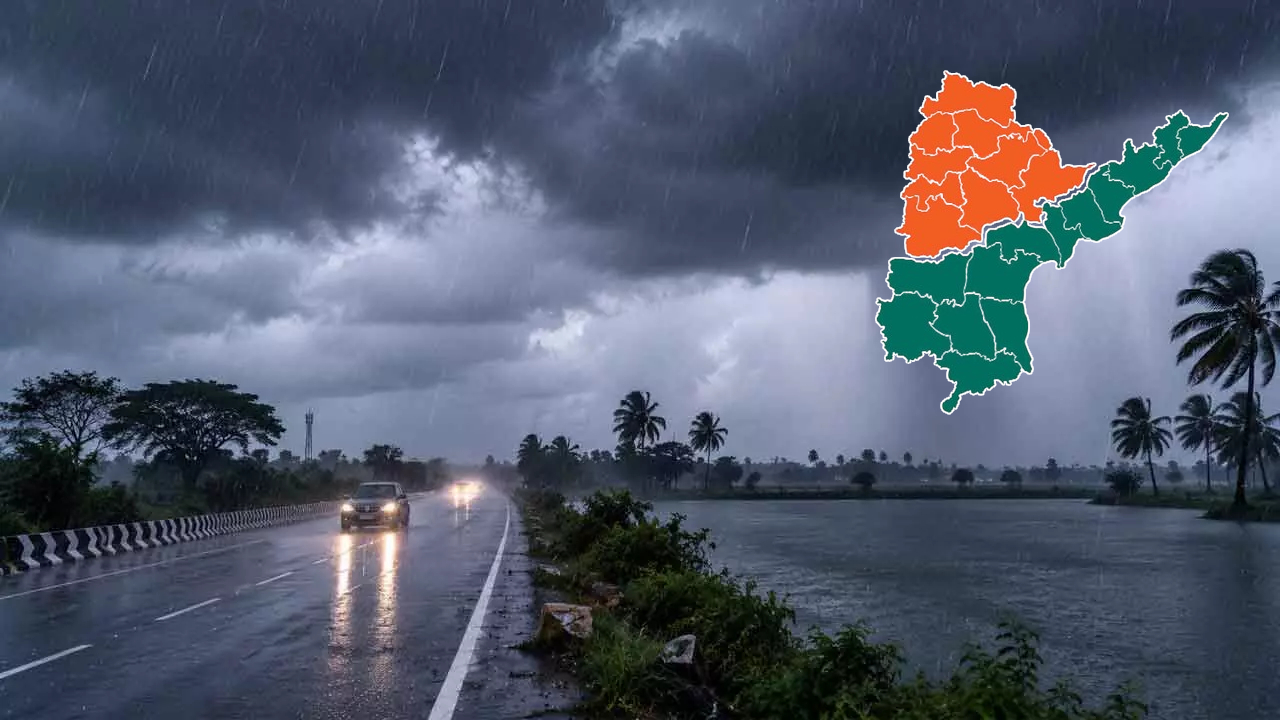 Heavy Rain Alert: తెలుగు రాష్ట్రాలకు అలర్ట్.. రానున్న 3 రోజులు వర్షాలు.. వాతావరణ శాఖ కీలక సూచన!