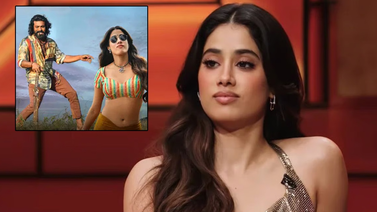 Janhvi Kapoor : ‘నేను మరింత గట్టిగా మాట్లాడాల్సింది’.. పెద్ది సినిమా వివాదంపై జాన్వీ కపూర్ కీలక వ్యాఖ్యలు!