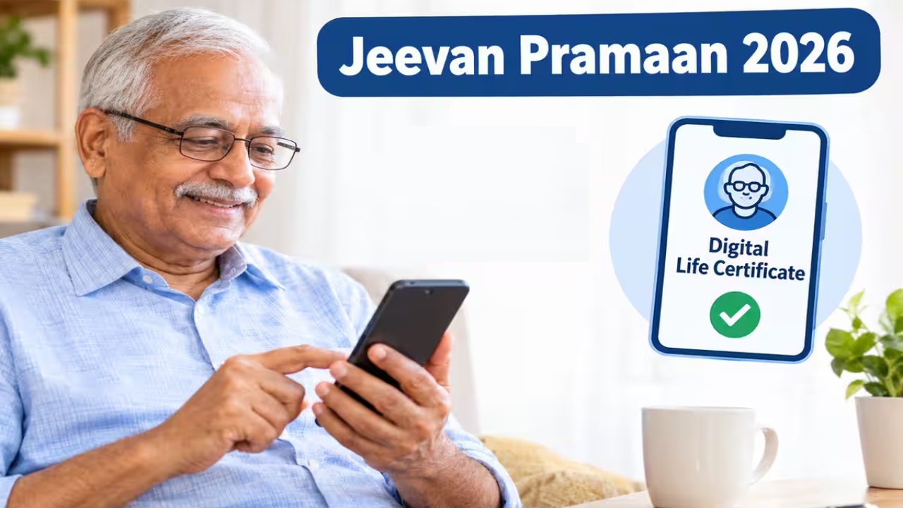 Pension Alert 2026 : పెన్షనర్లకు బిగ్ అలర్ట్.. నవంబర్ 30లోపు ఇదొక్కటి చేయండి.. లేదంటే పెన్షన్‌ పోయినట్టే..!