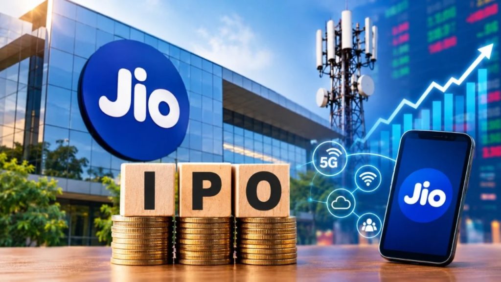 Jio IPO Subscribe : జియో ఐపీఓకు భారీ స్పందన.. 100 నిమిషాల్లోనే ఫుల్ సబ్స్క్రిప్షన్.. ఇన్వెస్టర్ల క్యూ..!