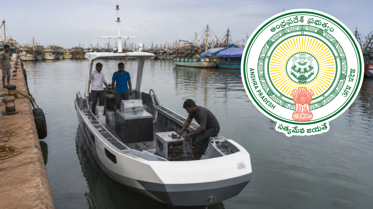 Electric Fishing Boat: కాకినాడలో విప్లవాత్మక అడుగు.. దేశంలోనే తొలి ‘ఎలక్ట్రిక్ ఫిషింగ్ బోట్’.. ప్రారంభించనున్న ఎమ్మెల్యే కొండబాబు!