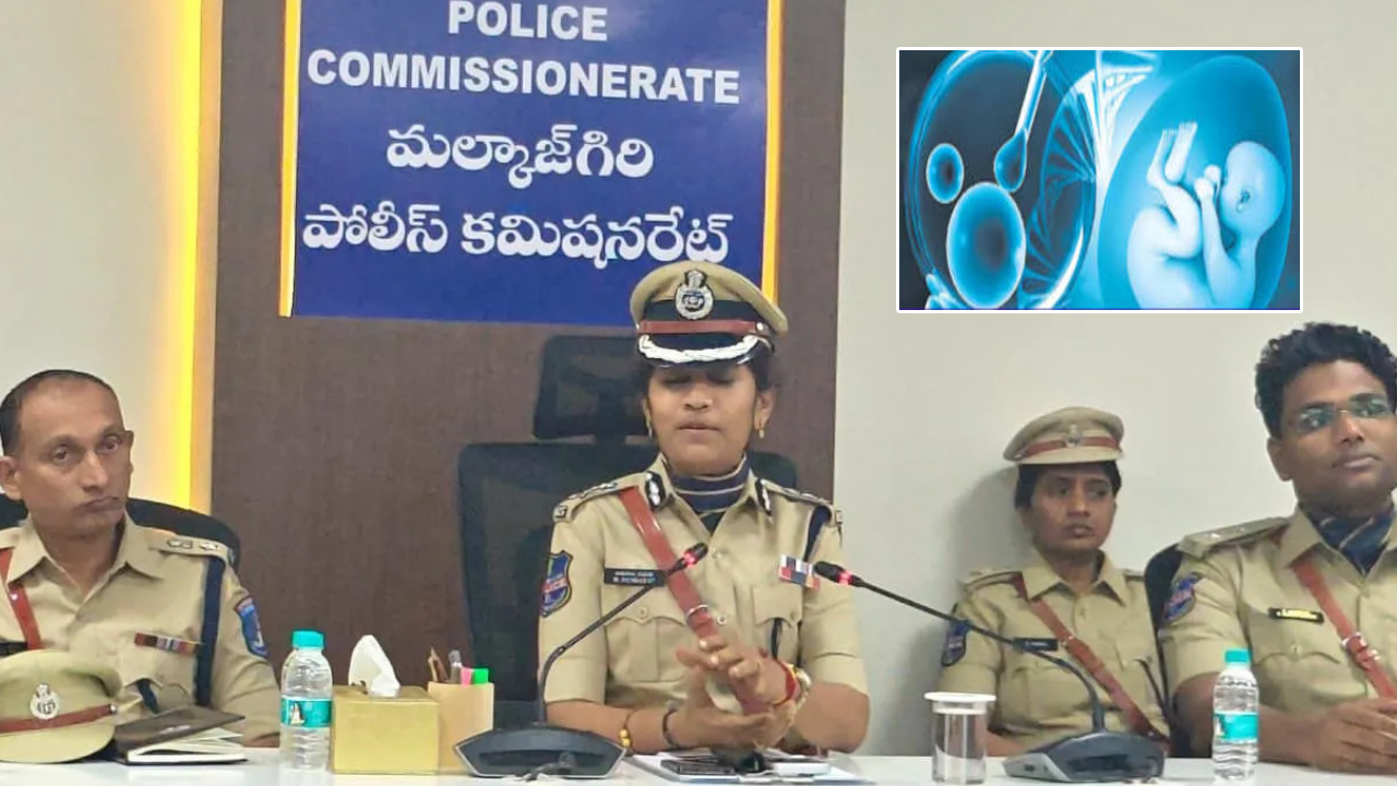 Egg Trafficking Racket: ఫెర్టిలిటీ సెంటర్లపై పోలీసుల దాడి.. హార్మోనల్ ఇంజెక్షన్లతో దారుణం.. 49 మంది మహిళలు రక్షణ, 8 మంది అరెస్ట్