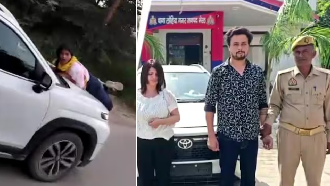 Meerut Viral Video : కారులో భర్తతో ప్రియురాలు.. బానెట్‌పై వేలాడుతూ భార్య.. కొద్దిదూరం ఈడ్చుకెళ్లాడు..! వీడియో వైరల్.. చివరికి బిగ్ షాక్..