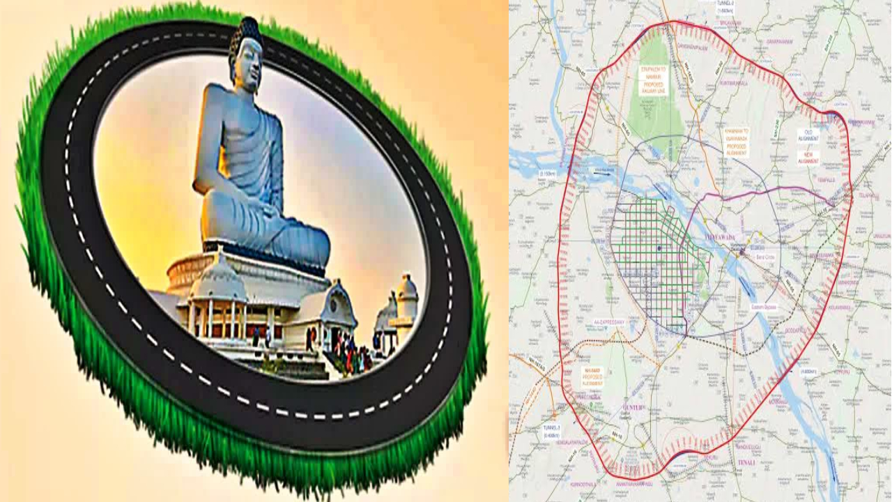 Amaravati ORR: అమరావతి ORR డిజైన్లలో కీలక మార్పులు.. రూ.7,959 కోట్లు ఆదా.. కొత్త రూట్ మ్యాప్ ఇదే!