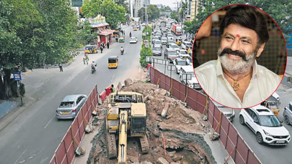 Nandamuri Balakrishna House: నందమూరి బాలకృష్ణ బిగ్ డిసిషన్.. రోడ్డు విస్తరణకు సెంటిమెంట్ నివాసం త్యాగం