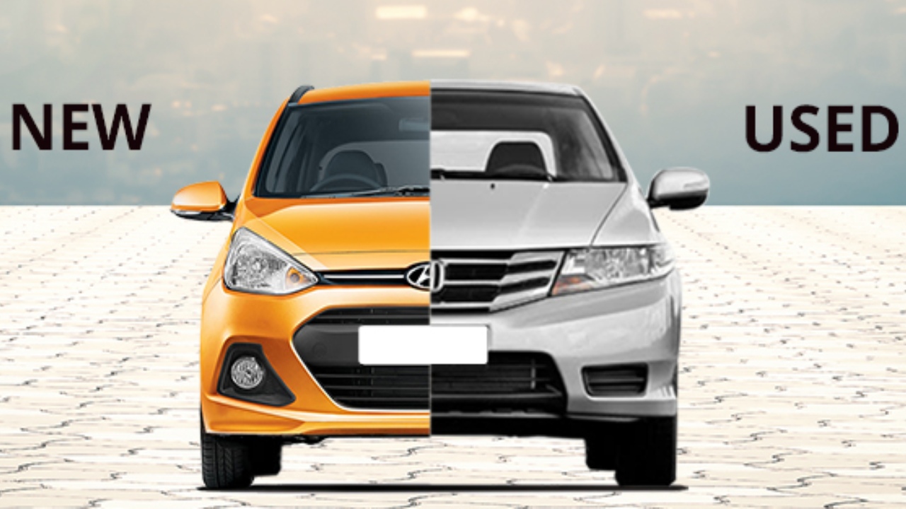 New Car vs Used Car : కొత్త కారు కొనాలా? పాత కారు కొనాలా? మీ డబ్బుకు ఏది బెస్ట్ ఛాయిస్?