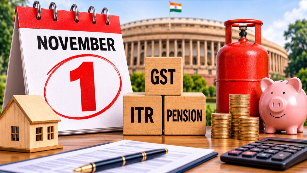 New Rules November 1 : నవంబర్ 1 నుంచి కొత్త రూల్స్.. గ్యాస్ ధరల నుంచి ఫిక్స్‌డ్ డిపాజిట్ల వరకు రాబోయే 4 కీలక మార్పులివే..!
