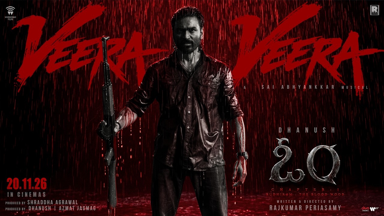 Om Veera Veera Song : ధనుష్ ‘ఓం’ నుంచి మాస్ సాంగ్.. ‘వీర వీర’తో అంచనాలు డబుల్!