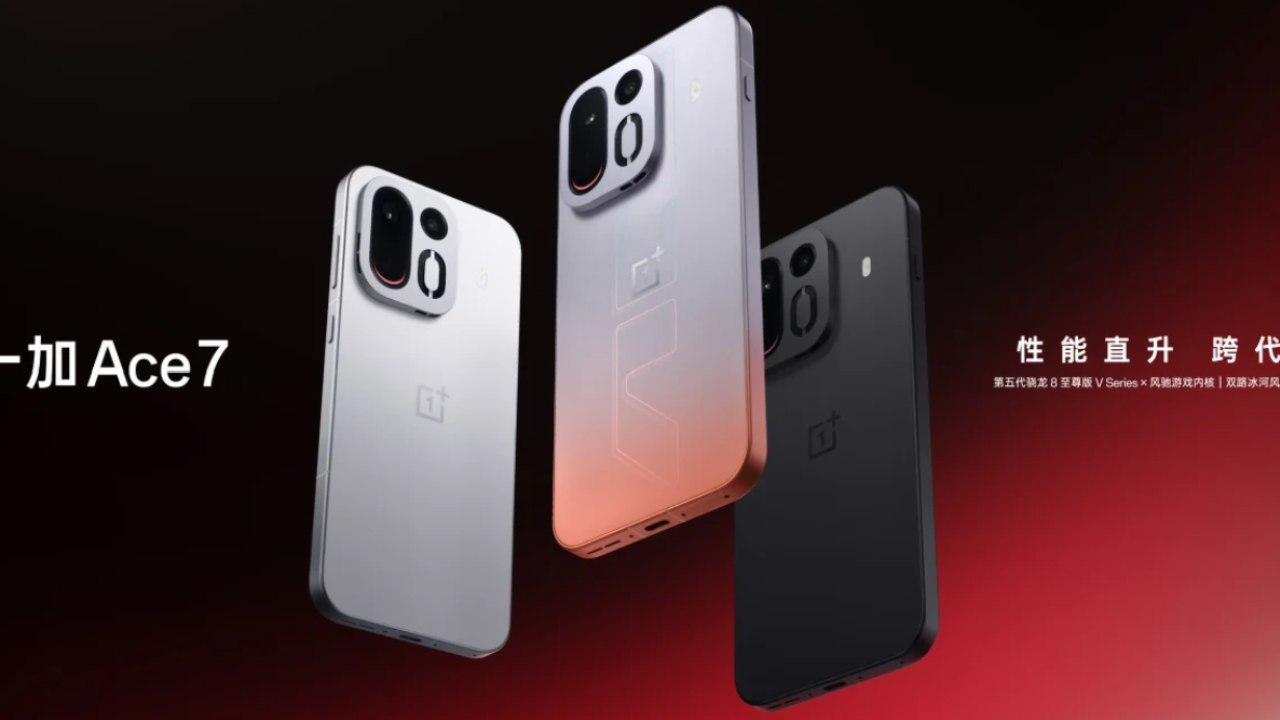OnePlus Ace 7 Series : గేమర్లకు గుడ్ న్యూస్.. 9,000mAh బ్యాటరీతో వన్‌ప్లస్ ఏస్ 7 సిరీస్ వస్తోంది.. ధరపై భారీ అంచనాలివే..!