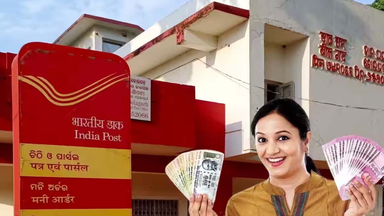 Post Office Scheme : పోస్టాఫీసులో అద్భుతమైన స్కీమ్.. ఇలా డబ్బులు పెట్టారంటే.. నెలకు రూ.9,250 ఆదాయం పక్కా..!