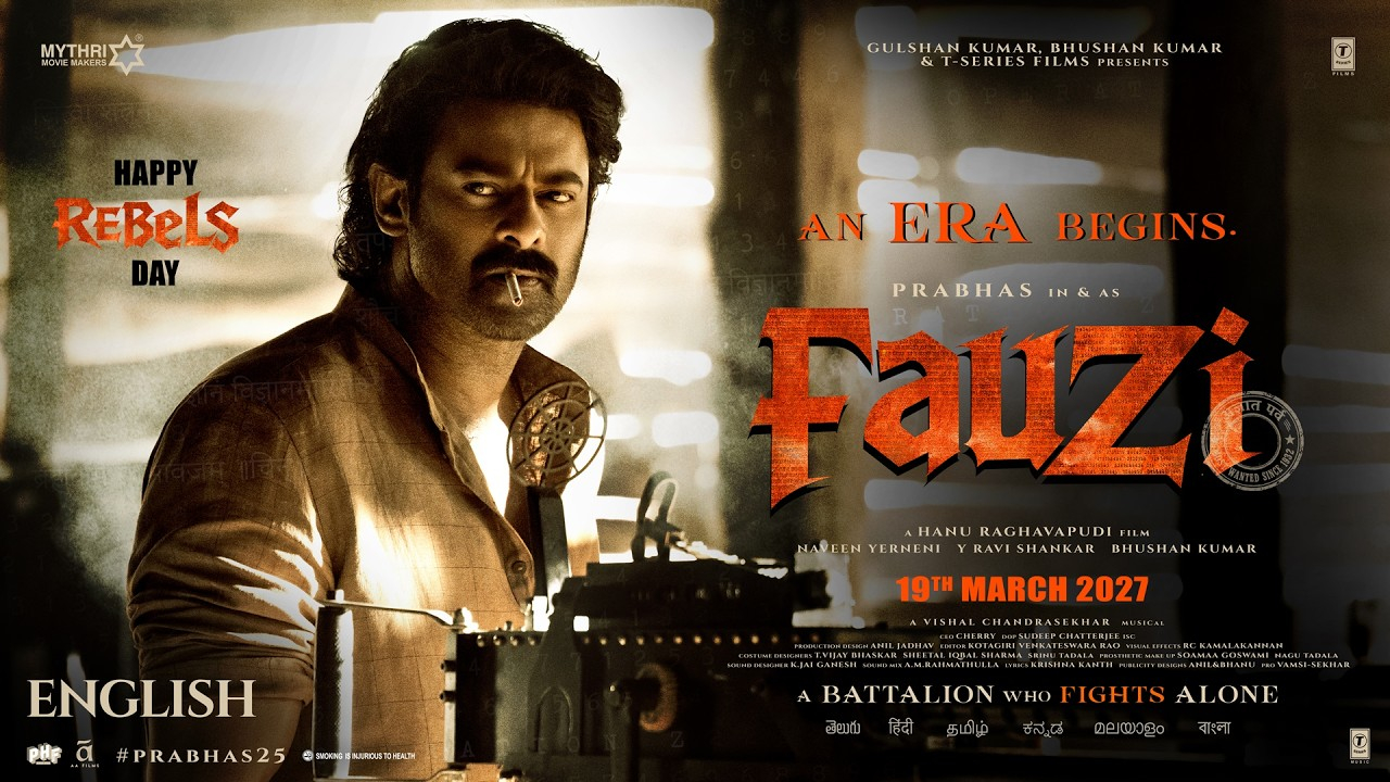 File No 25 Fauzi: ప్రభాస్ ‘ఫౌజీ’ గ్లింప్స్ రచ్చ.. నేతాజీ – హిట్లర్ సంభాషణతో పూనకాలు.. సోషల్ మీడియాను షేక్ చేస్తున్న వీడియో!