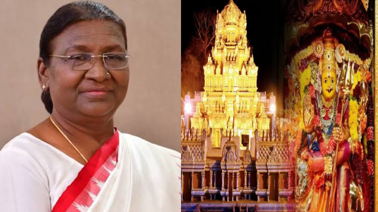 Droupadi Murmu: రేపు ఇంద్రకీలాద్రికి రాష్ట్రపతి ద్రౌపది ముర్ము.. దుర్గమ్మ దర్శనానికి ప్రత్యేక ఏర్పాట్లు.. విజయవాడలో భారీ భద్రత!