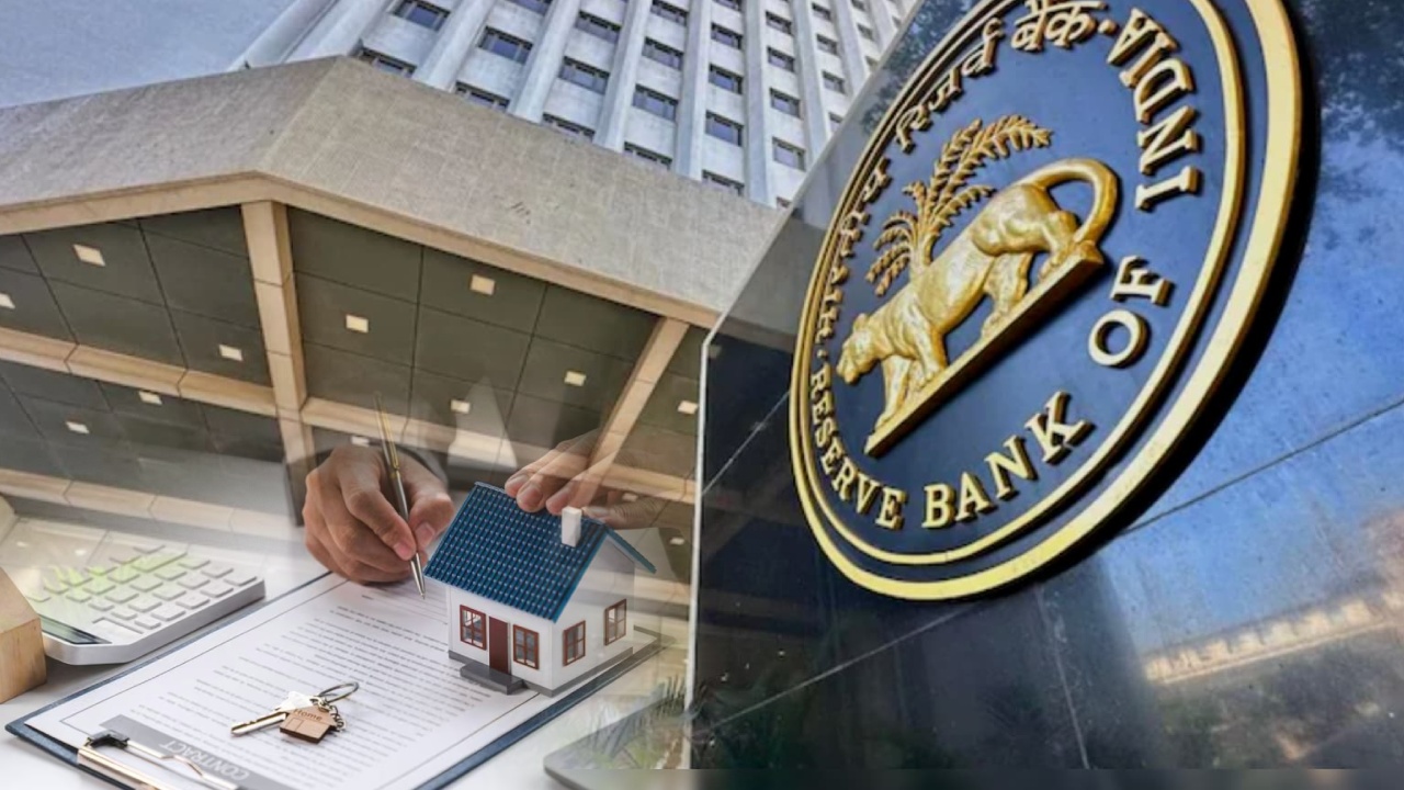 RBI : చౌక రుణాలకు బ్రేక్..! నాలుగేళ్ల తర్వాత ఆర్బీఐ షాకిచ్చేందుకు సిద్ధమైందా..? ఈఎంఐలు భారీగా పెరగనున్నాయా..