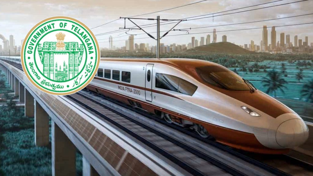 Hyderabad Bullet Train: హైదరాబాద్ హైస్పీడ్ రైల్ ఎటు నుంచి? భూసేకరణ ప్రక్రియపై మొదలైన రాజకీయం.. స్పష్టత ఇచ్చిన రైల్వే శాఖ!