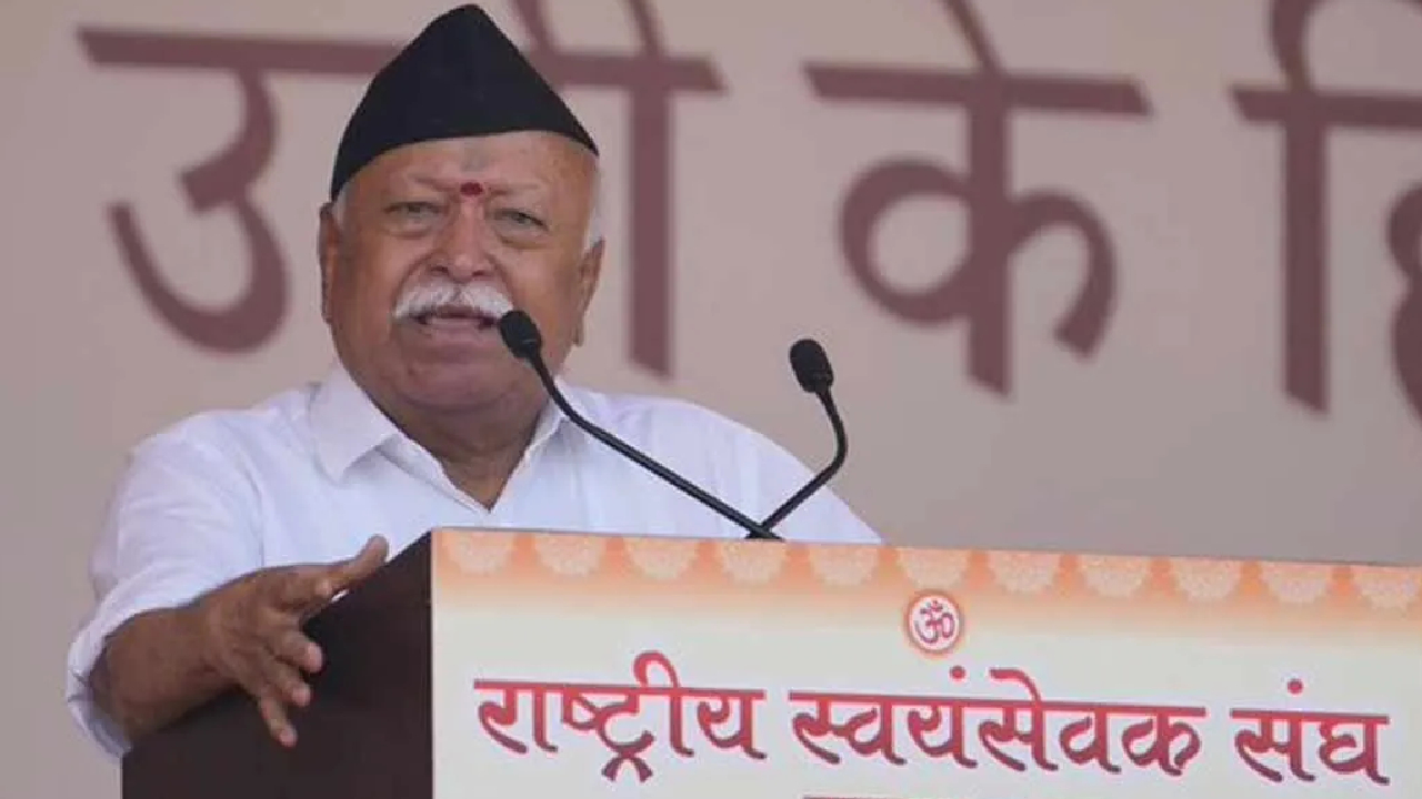 Mohan Bhagwat: ప్రభుత్వాలు మారితే పరిస్థితులు మారవు.. ఆర్ఎస్ఎస్ వందేళ్ల ప్రస్థానం.. మోహన్ భగవత్ సంచలన వ్యాఖ్యలు