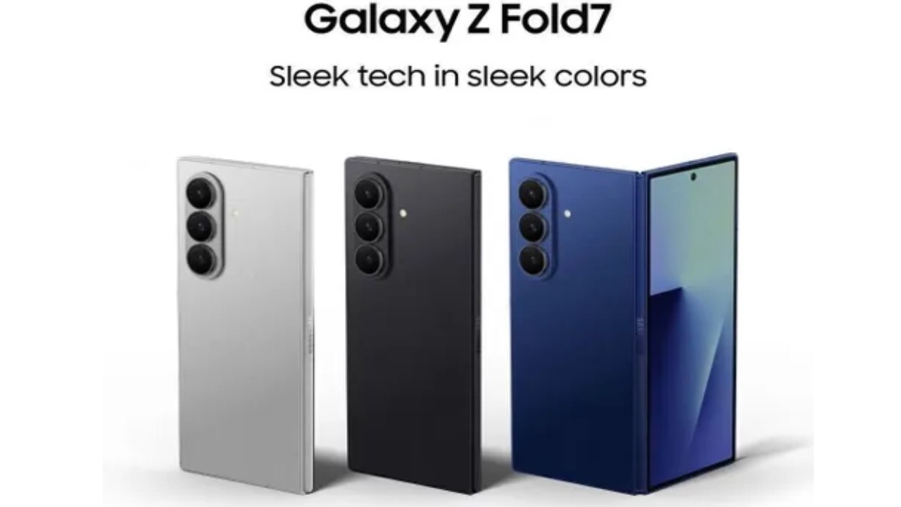 Samsung Galaxy Z Fold 7 : సూపర్ డిస్కౌంట్ బ్రో.. ఈ శాంసంగ్ ఫోల్డబుల్ ఫోన్ భారీగా తగ్గిందోచ్.. ధర జస్ట్ ఎంతంటే?