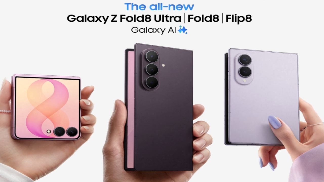 Samsung Galaxy Z Fold8 5G : ఫ్లిప్‌కార్ట్ దీపావళి ఆఫర్.. ఈ శాంసంగ్ ఫోల్డబుల్ 5G ఫోన్‌పై కళ్లుచెదిరే డిస్కౌంట్.. ఎంత తగ్గిందంటే?