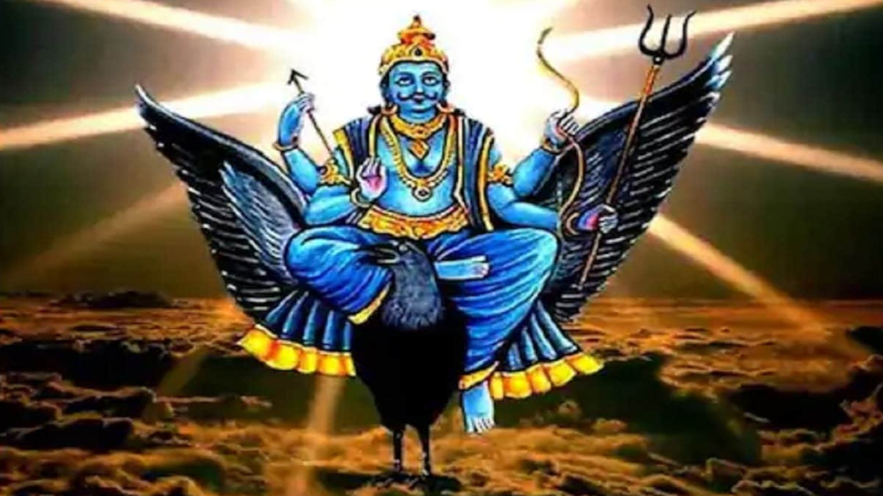 Shani Trayodashi Special: శని త్రయోదశి ప్రత్యేక పరిహారాలు.. ఈ 8 పనులు చేస్తే దోషాలు మాయం.. శనిపీడ వదిలే మహత్తర మార్గాలు!