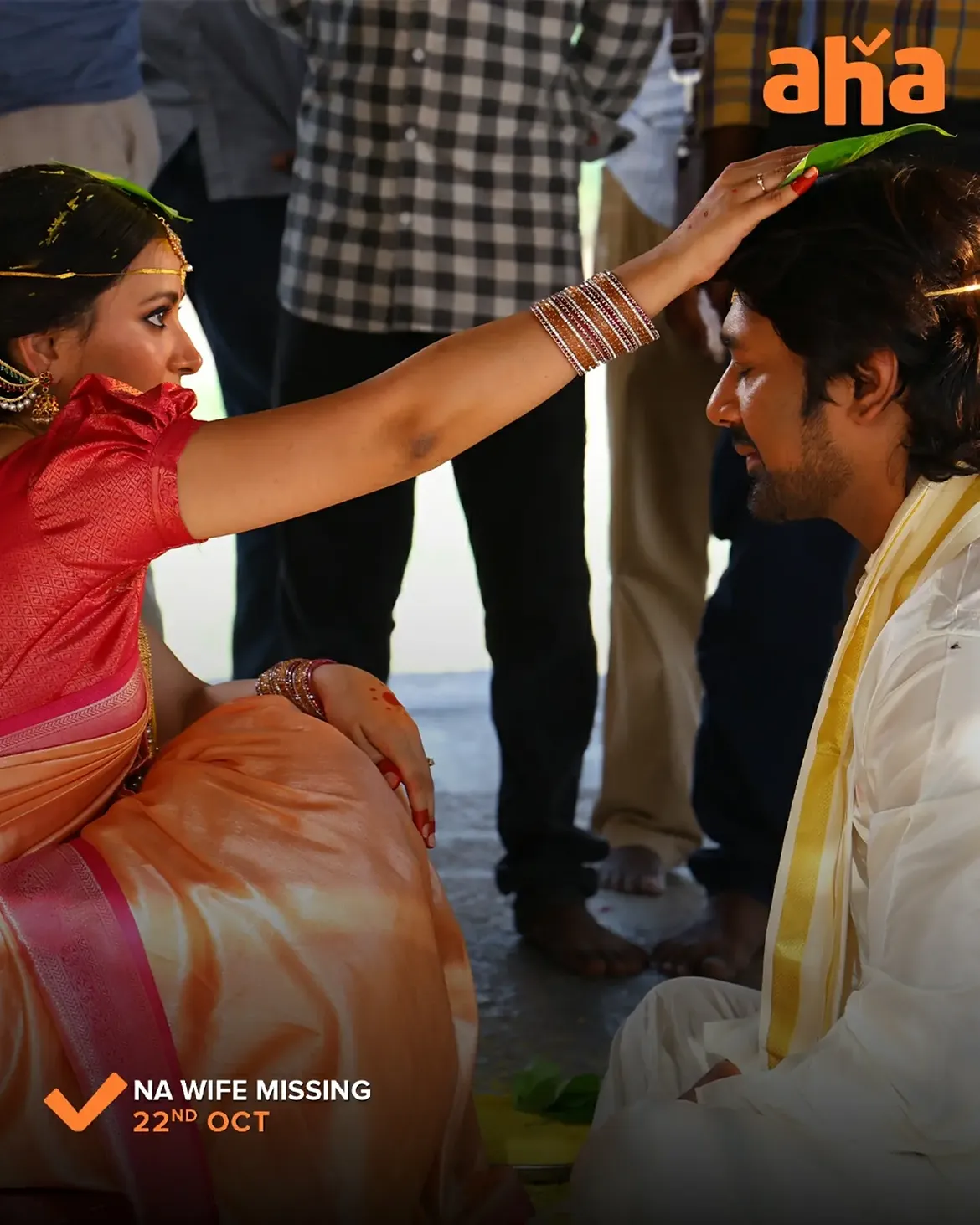 Varun Sandesh Shweta Basu Prasad Na Wife Missing Movie Promotional Stills