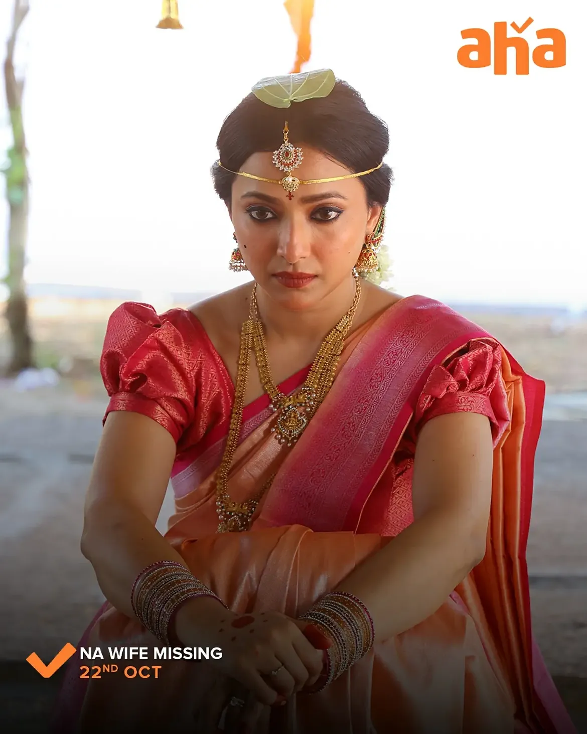 Varun Sandesh Shweta Basu Prasad Na Wife Missing Movie Promotional Stills
