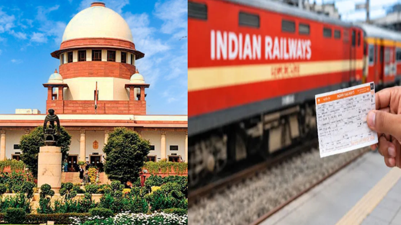 Railway Insurance: రైల్వే కౌంటర్ల వద్ద టికెట్ కొంటున్నారా? ఇకపై మీకు కూడా బీమా రక్షణ.. సుప్రీంకోర్టు చారిత్రాత్మక తీర్పు!