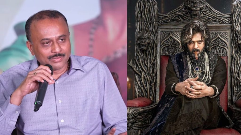 The RajaSaab : రాజాసాబ్ ఫెయిల్యూర్ పై స్పందించిన నిర్మాత.. అలా చేయకుండా ఉండాల్సింది..