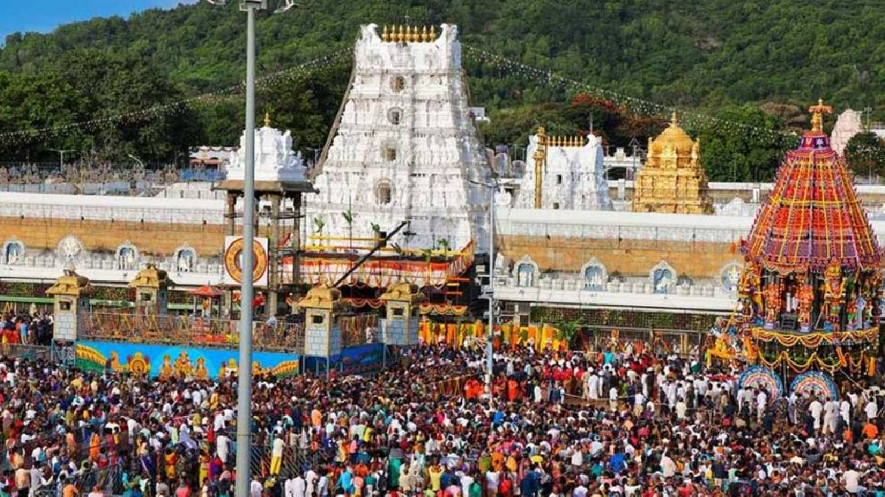 TTD Board: తిరుమల శ్రీవారి భక్తులకు అలర్ట్.. రేపు ప్రత్యేక దర్శనం టికెట్లు విడుదల.. ఇలా బుక్ చేసుకోండి!