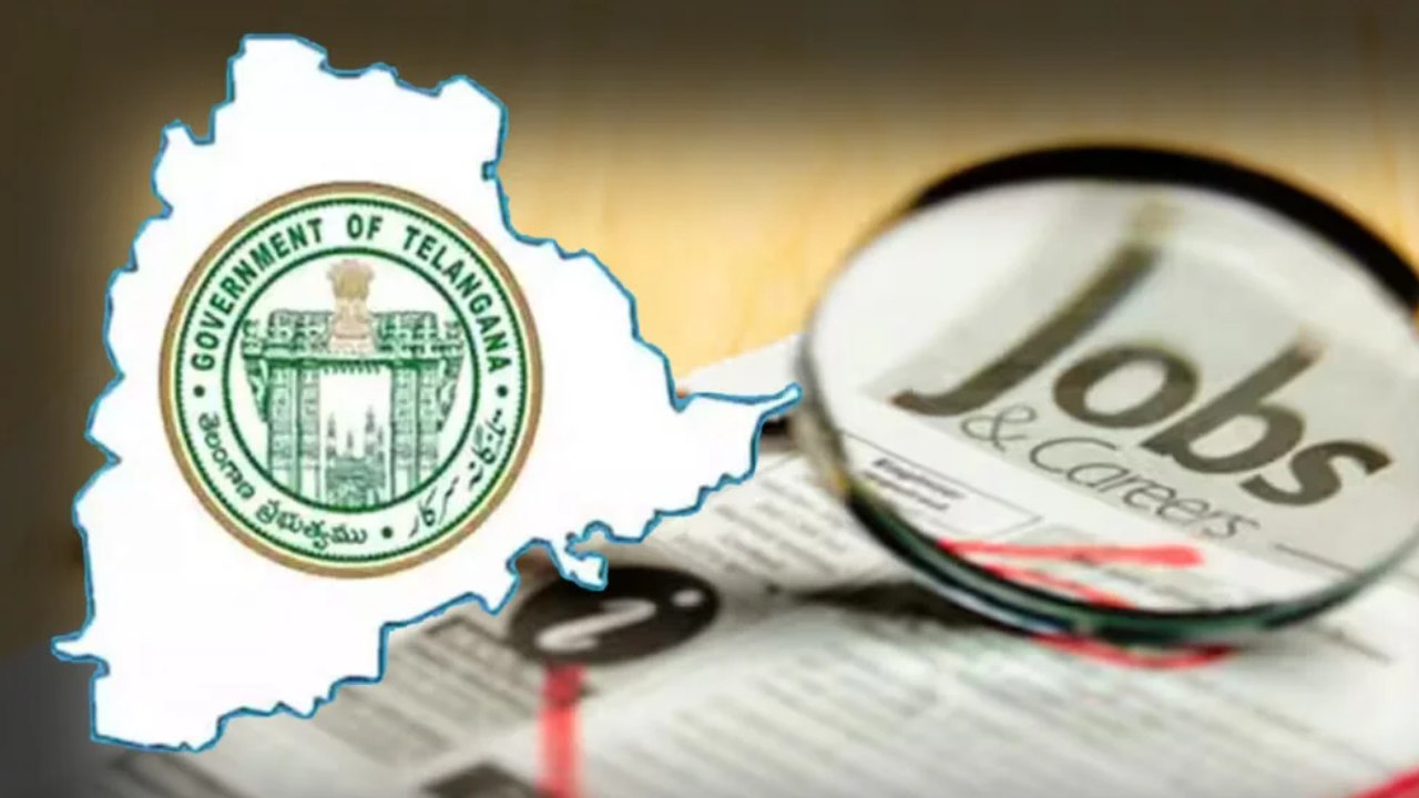 Govt Jobs Update : తెలంగాణ నిరుద్యోగులకు భారీ గుడ్ న్యూస్.. 15 వేల ఉద్యోగాలపై కీలక అప్‌డేట్!