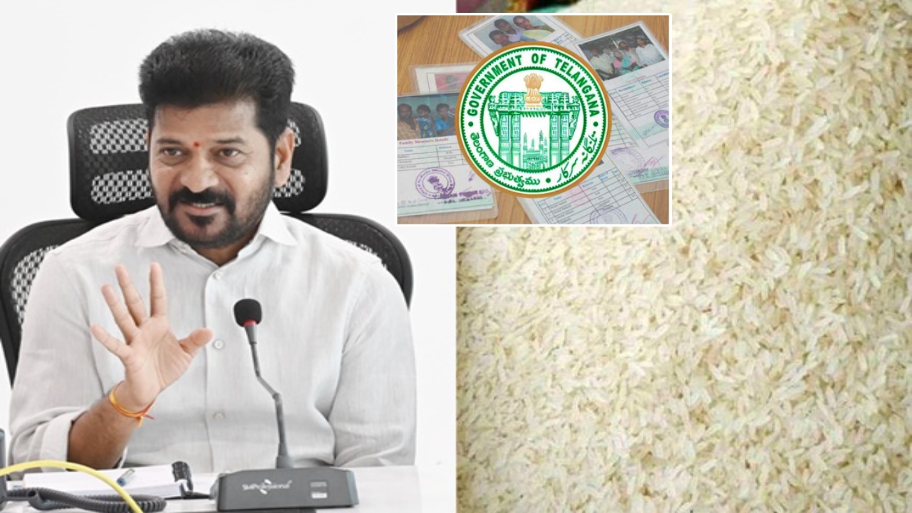 Telangana Ration Card : రేషన్ కార్డుదారులకు పండగే.. ఇక బియ్యంతో పాటు మరో 6 సరుకులు..? ఎప్పటినుంచంటే?