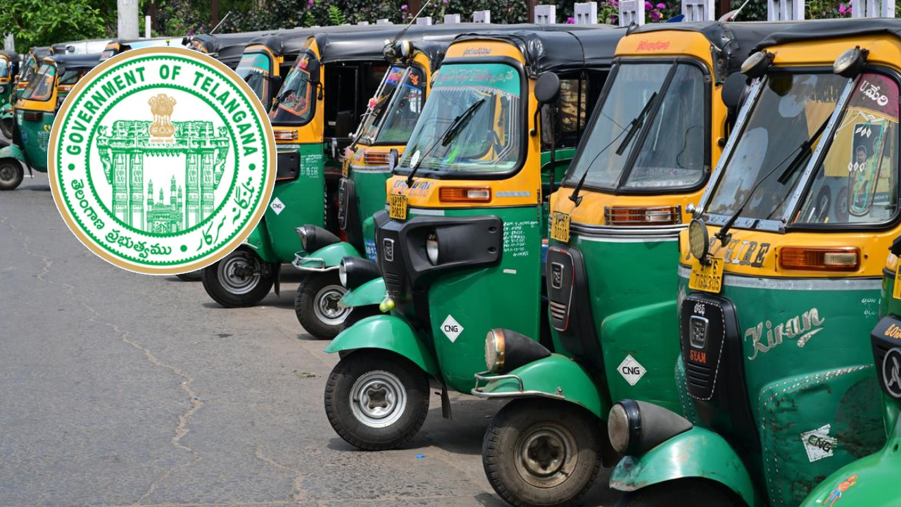 Auto Fare Hike: తెలంగాణలో పెరిగిన ఆటో ఛార్జీలు.. అధికారిక ఉత్తర్వులు జారీ.. ఎంత పెరిగాయో తెలుసా?