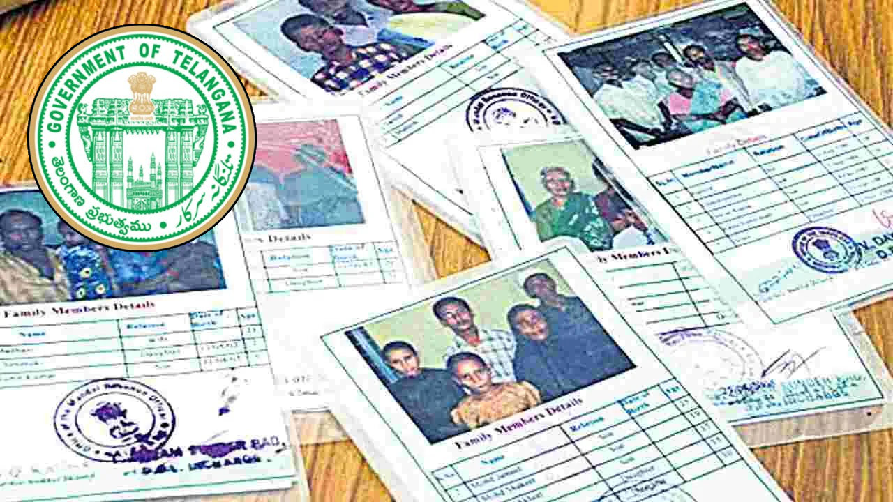 Telangana Ration Card: తెలంగాణ రేషన్ కార్డుదారులకు గుడ్ న్యూస్.. ఇక సబ్సిడీపై నిత్యావసరాలు కూడా.. సర్కార్ సూపర్ ప్లాన్!