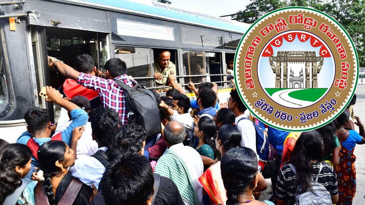 Telangana Free Bus: తెలంగాణ ఆర్టీసీ ప్రయాణికులకు బంపర్ ఆఫర్.. ఇక వారికి కూడా ఉచిత ప్రయాణం.. క్షేత్రస్థాయిలో సన్నాహాలు!