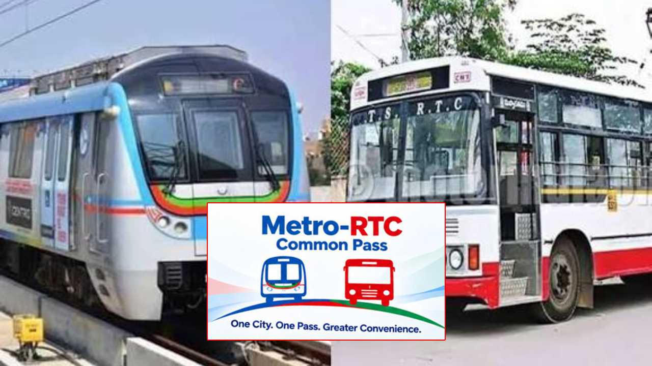 Metro RTC Common Pass: మెట్రో, ఆర్టీసీ ‘కామన్ పాస్‌’పై సర్కార్ యూటర్న్.. ఆశించిన స్థాయిలో రాని స్పందన.. ధరల సవరణకు సిద్ధం!