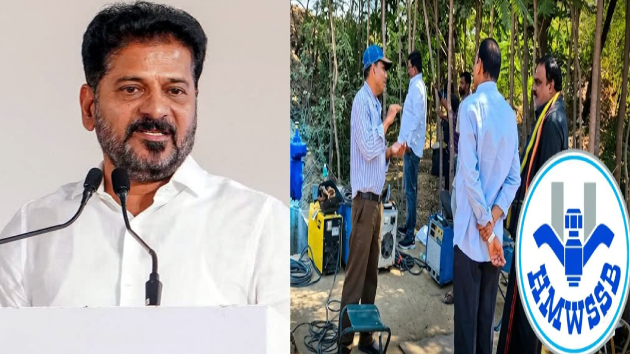 Hyderabad Water Supply: హైదరాబాద్‌ ప్రజలకు గుడ్ న్యూస్.. ఎల్‌నినో ఎఫెక్ట్‌తో తాగునీటి ఎద్దడి.. సర్కార్ ముందస్తు వ్యూహం!