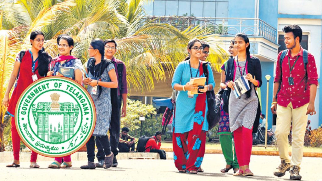 Post Metric Scholarship: విద్యార్థులకు రేవంత్ సర్కార్ గుడ్ న్యూస్.. రూ.204.40 కోట్ల స్కాలర్షిప్ నిధులు విడుదల.. డైరెక్ట్ అకౌంట్స్ లోకి!