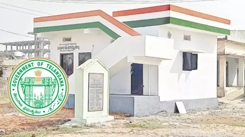 Indiramma Indlu: ఇందిరమ్మ ఇండ్లు లబ్ధిదారులకు సూపర్ గుడ్ న్యూస్.. కేంద్రం నుంచి మరో రూ. 72,000.. సర్కార్ కీలక నిర్ణయం!
