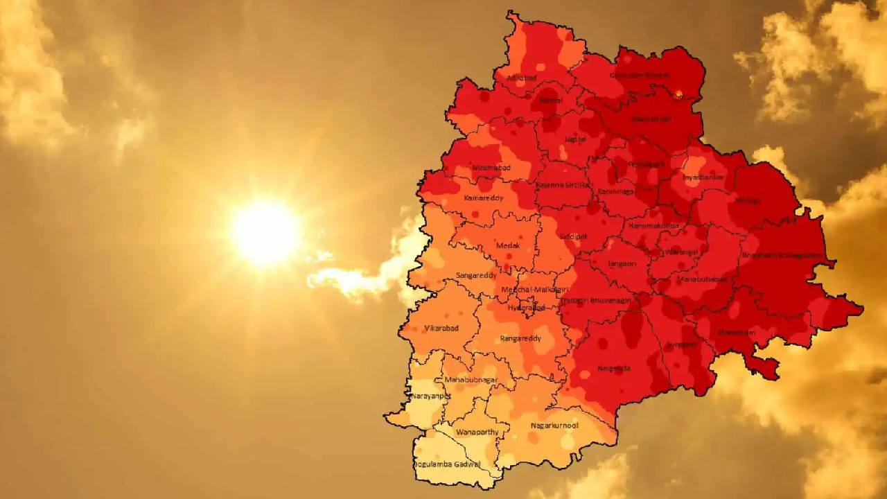Telangana Heatwave Alert: తెలంగాణలో భానుడి భగభగలు.. ఉక్కపోతతో అల్లాడుతున్న జనాలు.. సాధారణం కంటే 4.5 డిగ్రీలు అధికం!