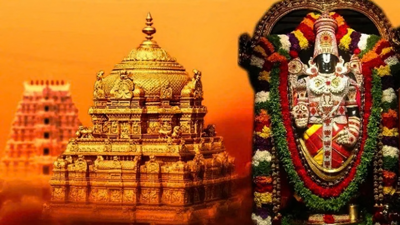 TTD SSD Tokens : శ్రీవారి దర్శనానికి ప్లాన్ చేస్తున్నారా? తిరుమలలో SSD, DD టోకెన్లు బంద్.. ఎప్పటివరకంటే?