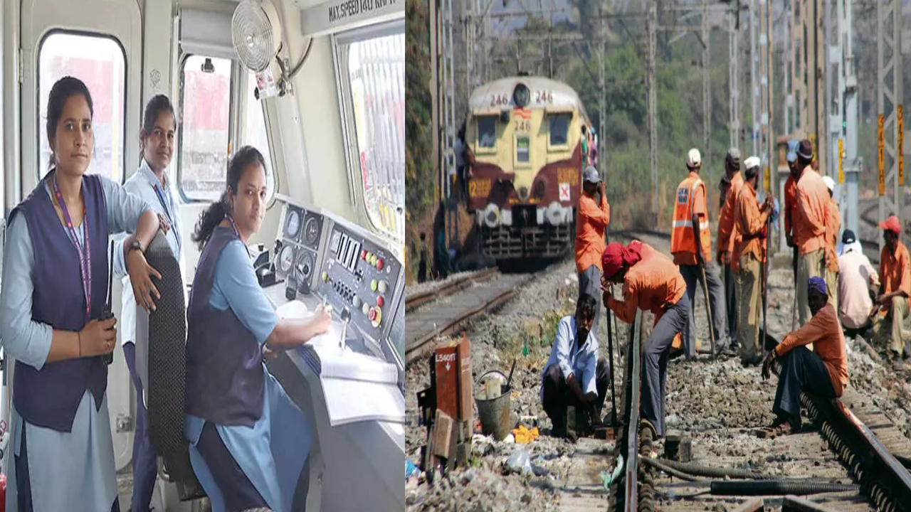 Railway Employees Bonus : పండుగ వేళ రైల్వే ఉద్యోగులకు గుడ్ న్యూస్.. ఖాతాల్లో రూ.17,951 బోనస్.. కేంద్రం కీలక ప్రకటన