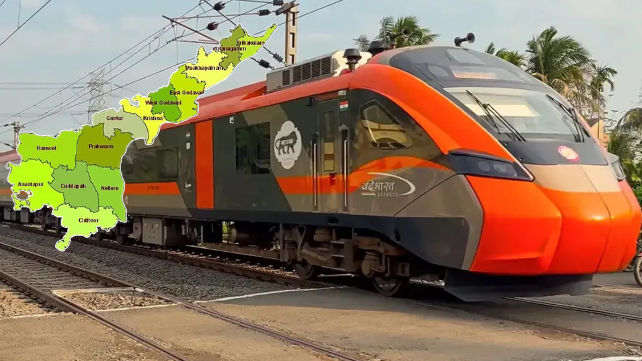 Vande Bharat Sleeper Trains: ఏపీ ప్రజలకు గుడ్ న్యూస్.. అందుబాటులోకి వందే భారత్ స్లీపర్.. టికెట్ ధరలు, టైమింగ్ డీటెయిల్స్ ఇవే!