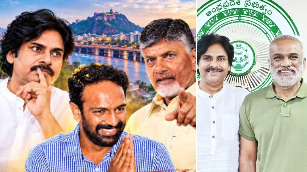 Vijayawada Mayor Seat : బెజవాడ మేయర్ బరిలోకి వంగవీటి రాధా? జనసేన నుంచి పోటీకి చాన్స్..! తెలుగు తమ్ముళ్ల పరిస్థితేంటి?