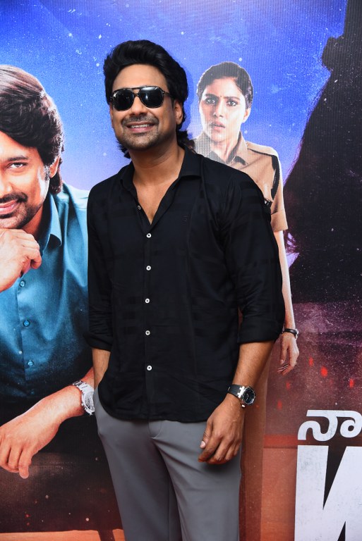 Varun Sandesh Shweta Basu Prasad Na Wife Missing Promotions