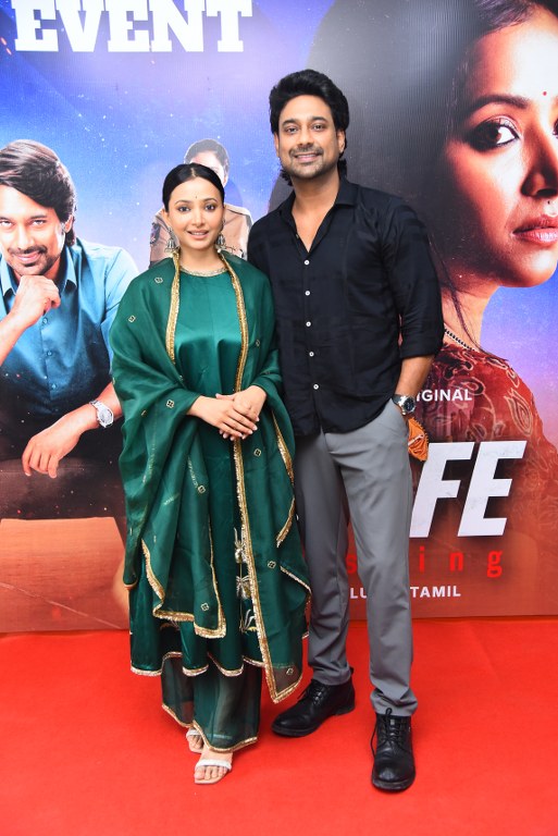 Varun Sandesh Shweta Basu Prasad Na Wife Missing Promotions