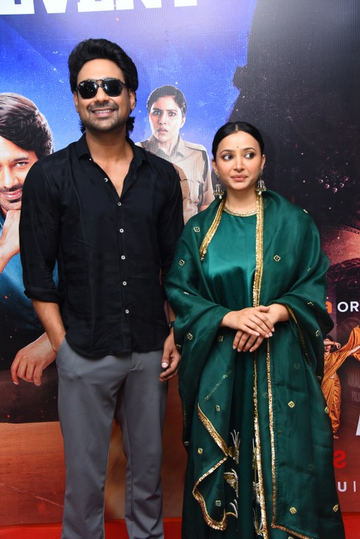 Varun Sandesh Shweta Basu Prasad Na Wife Missing Promotions