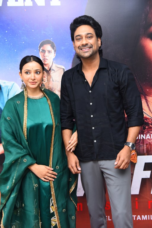 Varun Sandesh Shweta Basu Prasad Na Wife Missing Promotions