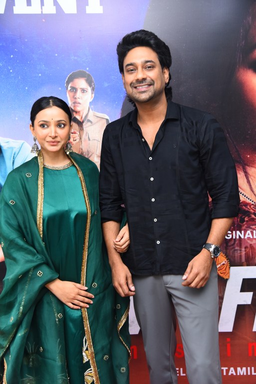 Varun Sandesh Shweta Basu Prasad Na Wife Missing Promotions