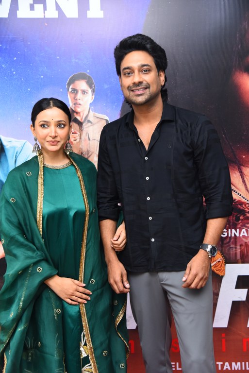Varun Sandesh Shweta Basu Prasad Na Wife Missing Promotions