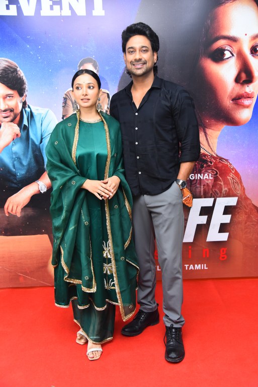 Varun Sandesh Shweta Basu Prasad Na Wife Missing Promotions