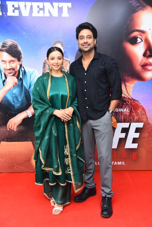 Varun Sandesh Shweta Basu Prasad Na Wife Missing Promotions
