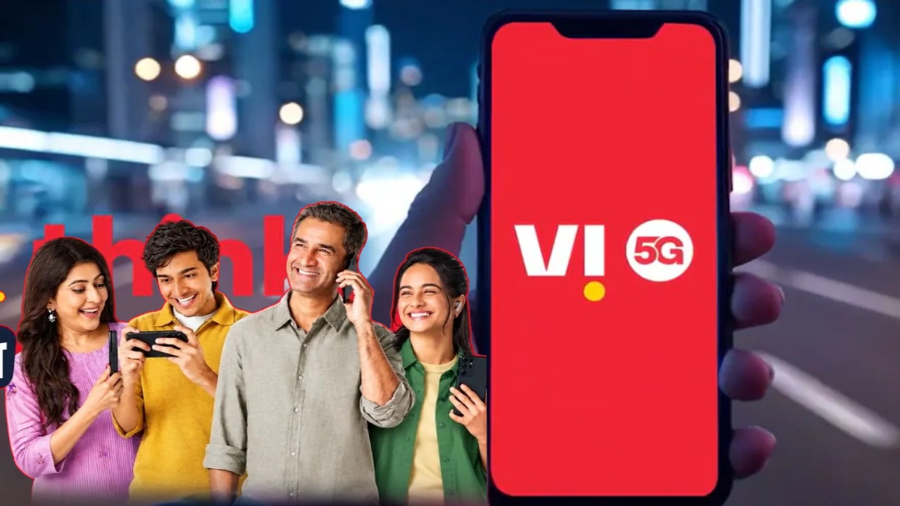 Vi Family Plan : Vi కొత్త ప్లాన్ అదుర్స్.. ఒకే గ్రూప్‌లో నలుగురు.. ఫ్యామిలీతో డేటా షేరింగ్ ఈజీ.. ఎలాగంటే?